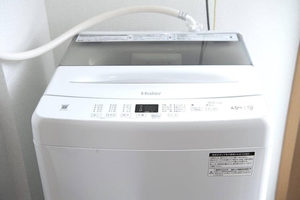 Appartement Sleeplab The Casual 新宿 Tokio