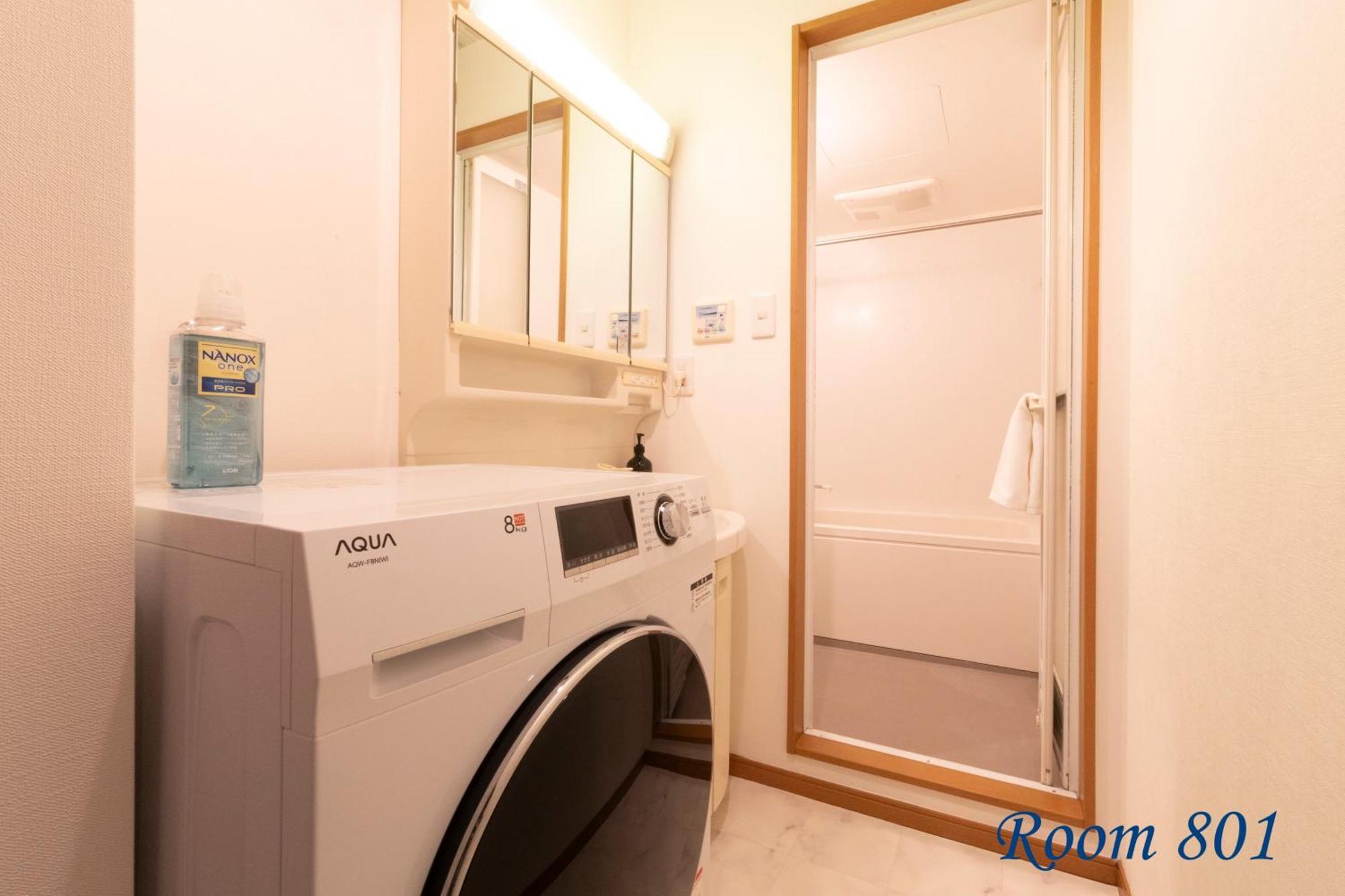 Appartement Sleeplab The Casual 新宿 Tokio